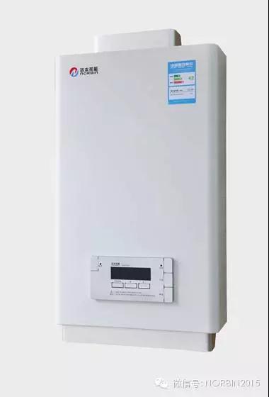 燃气热水器批发 燃气热水器批发